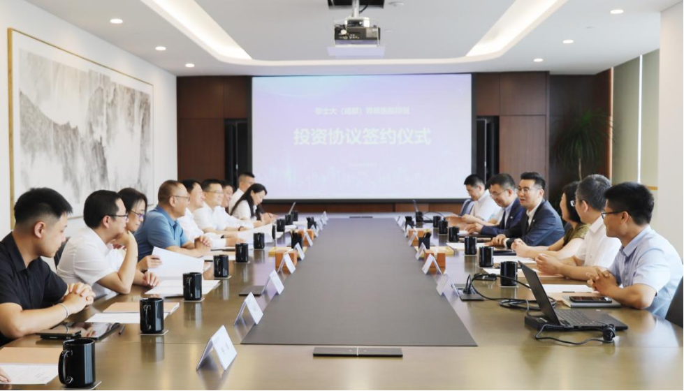 尊龙凯时集团党委书记、董事长任丁出席锦弘新项目投资协议签约仪式
